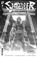 Teenage Mutant Ninja Turtles: Shredder