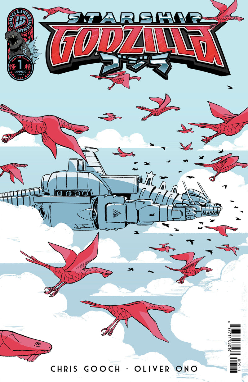 Starship Godzilla [Kai Sei Era]