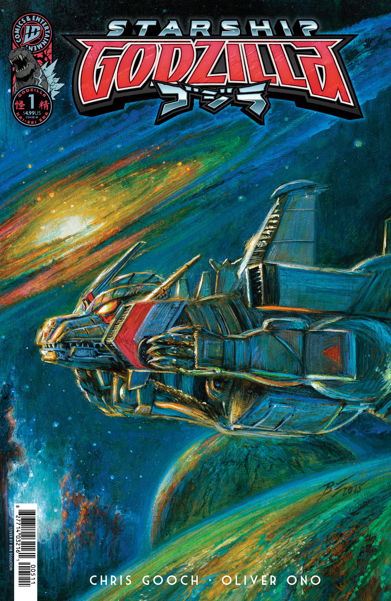 Starship Godzilla [Kai Sei Era]