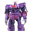 1/144 HGUC Psycho Gundam Mk-II (Mobile Suit Zeta Gundam)