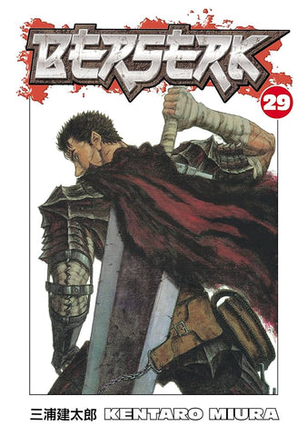 Berserk TPB Volume 29 (Mature)