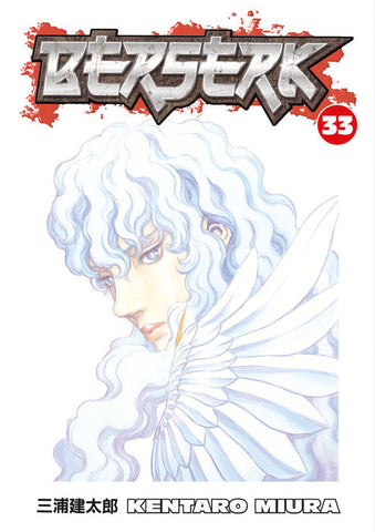 Berserk TPB Volume 33 (Mature)