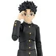 Dandadan Okarun S.H.Figuarts Action Figure