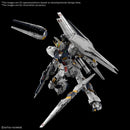 Mobile Suit Gundam Nu Gundam Perfect Grade Unleashed 1:60 Scale Model Kit