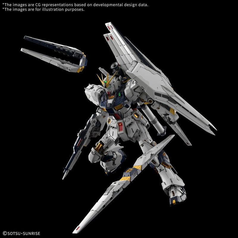 Mobile Suit Gundam Nu Gundam Perfect Grade Unleashed 1:60 Scale Model Kit
