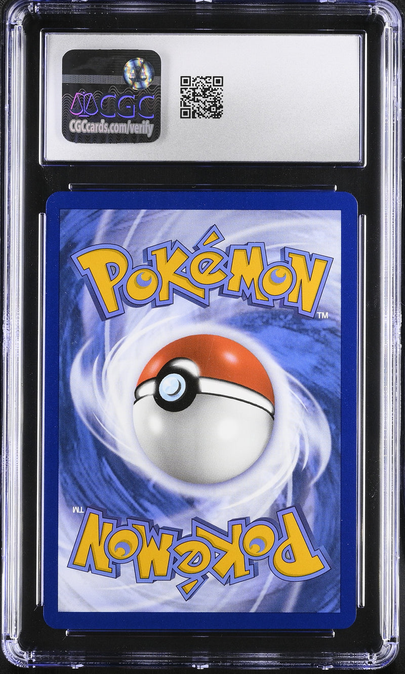 2022 POKEMON Sword & Shield Silver Tempest