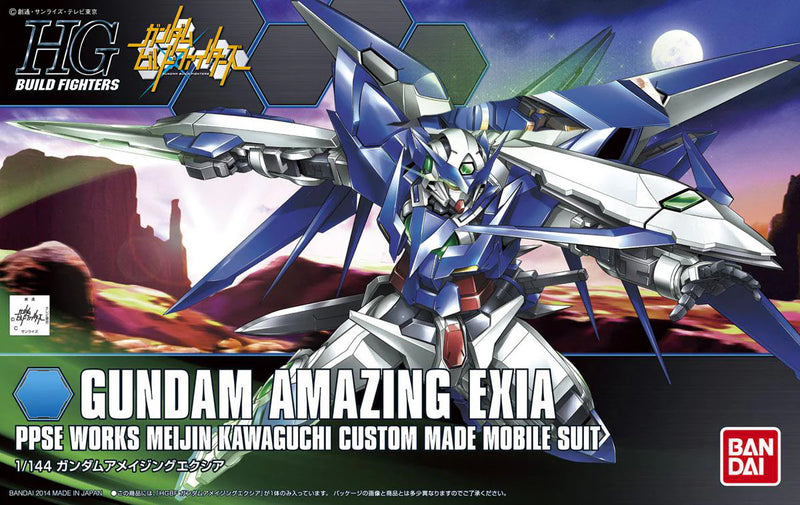 Bandai HGBF