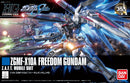 Bandai HGCE