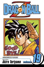 Dragon Ball Z, Vol. 19
