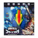 Godzilla Toho Ultimates Spacegodzilla Movie Poster Action Figure