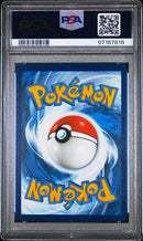 2023 POKEMON OBF EN-OBSIDIAN FLAMES