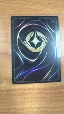 Hades - Infernal Schemer - The First Chapter  [Near Mint]
