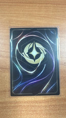 Maleficent - Monstrous Dragon - The First Chapter [Near MInt]