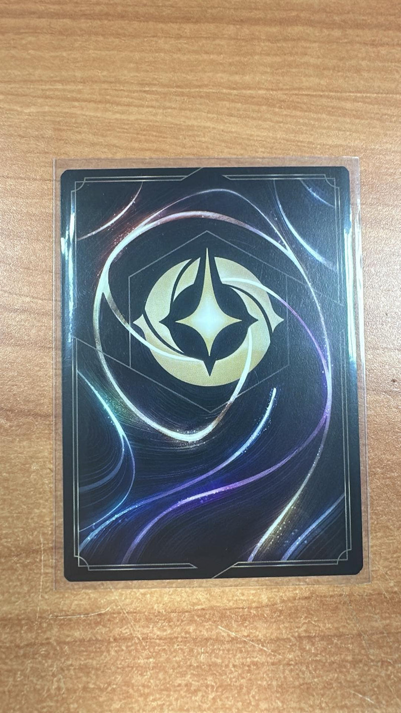 Maleficent - Monstrous Dragon - The First Chapter [Near MInt]