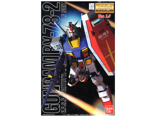 Bandai MG 1/100  RX-78-2 Gundam Ver 1.5