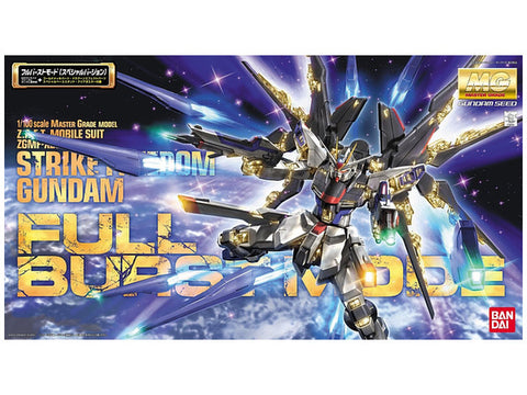 Strike Freedom Gundam (Full Burst Mode),"Gundam SEED Destiny" Bandai Hobby MG
