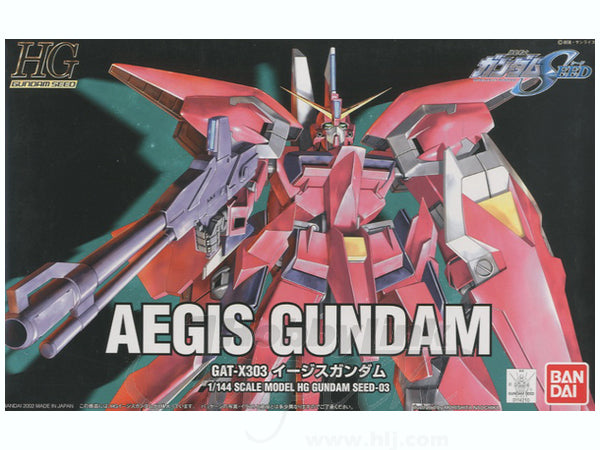 HG 1/144 R05 AEGIS GUNDAM MK