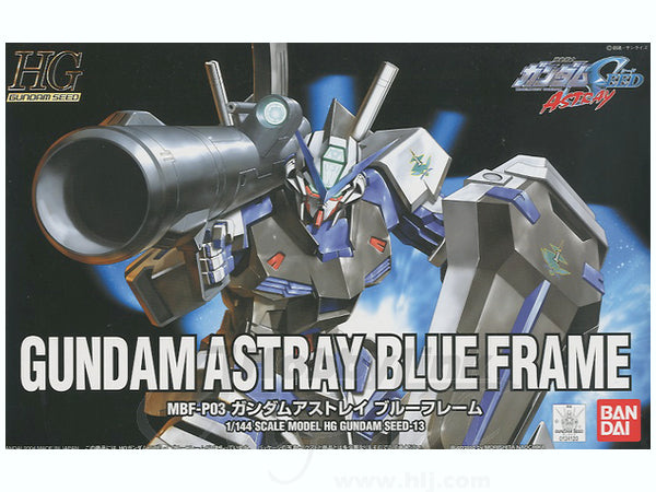 1/144 HG GUNDAM ASTRAY MK