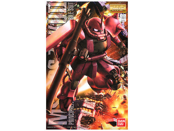 Bandai MG 1/100 Char's Zaku II (Ver. 2.0) "Mobile Suit Gundam"