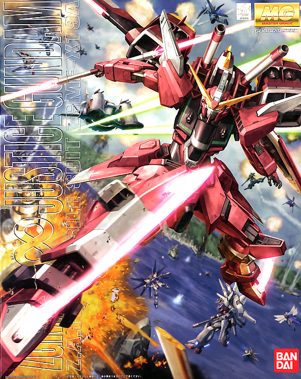 Bandai MG 1/100 Infinite Justice Gundam