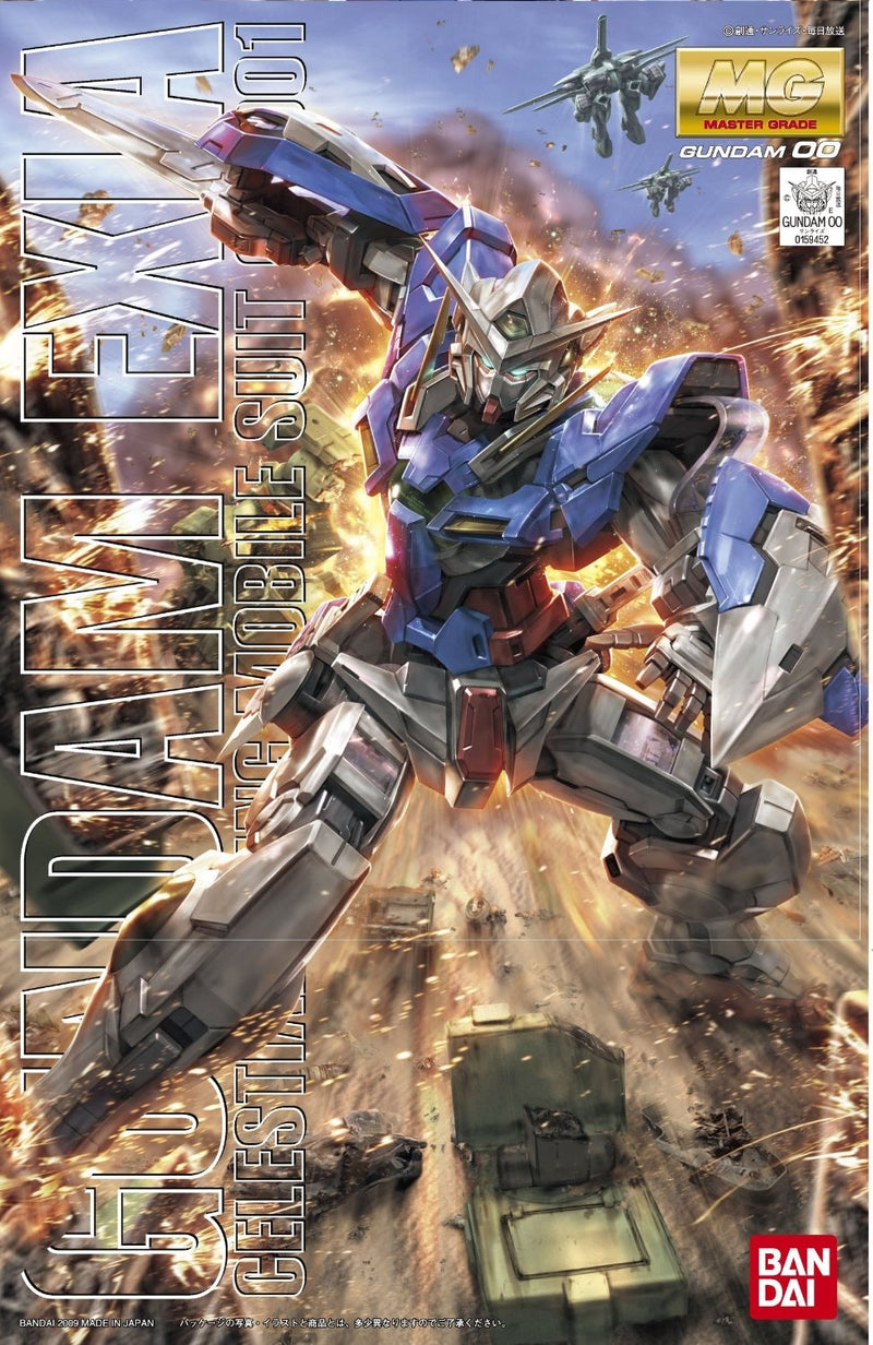 Bandai MG 1/100 Gundam Exia "Gundam 00"