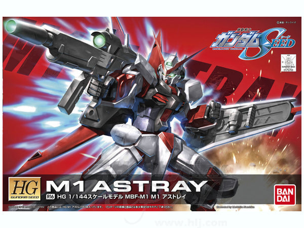 HG 1/144 R16 M1 ASTRAY MK