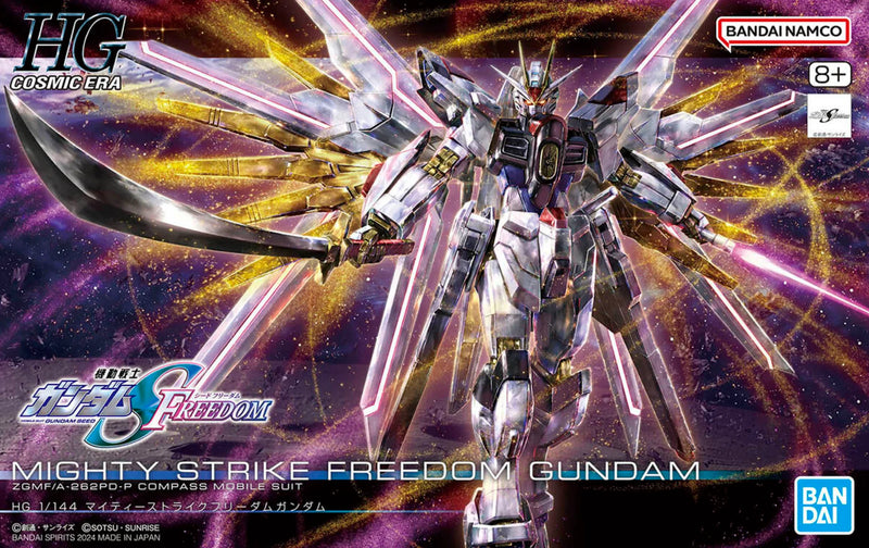 Bandai HGCE