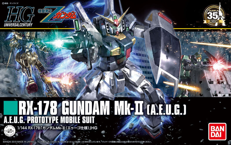 Bandai HGUC