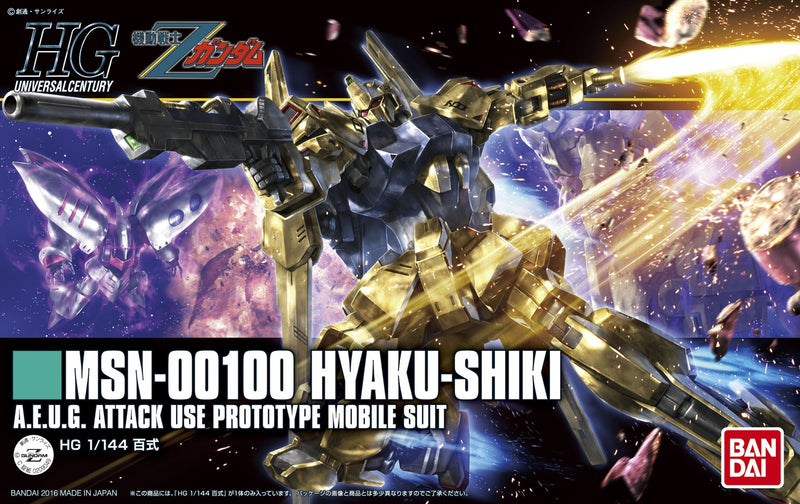Bandai HGUC 1/144