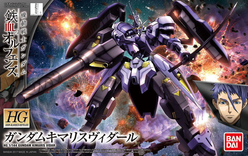 Bandai HG IBO 1/144