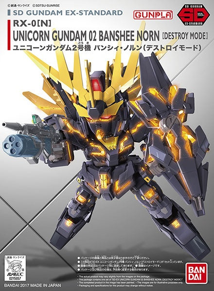 Bandai SD Gundam EX-Standard
