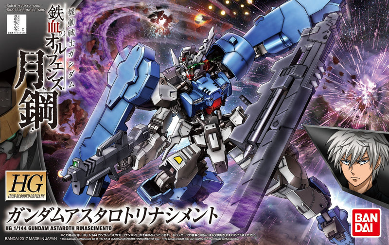 Bandai HG IBO 1/144