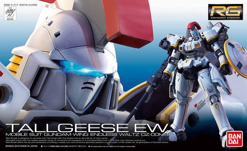 Bandai RG
