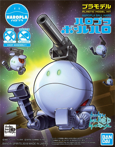 Bandai 07 Ball Haro 'Gundam Build Divers', Bandai HaroPla