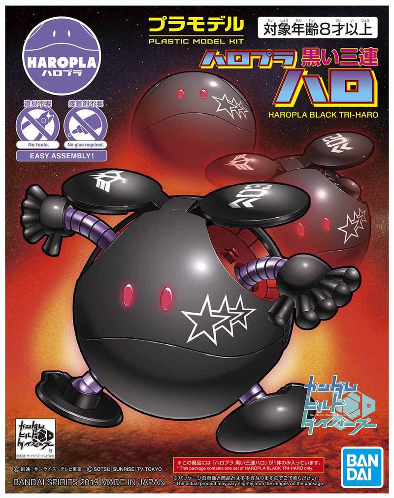 Bandai