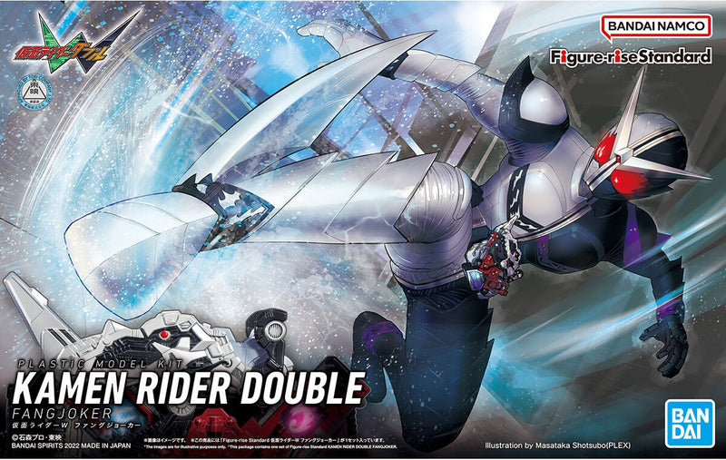 Bandai Figure-Rise Standard Kamen Rider Double Fangjoker