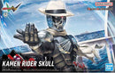 Bandai Figure-Rise Standard Kamen Rider Skull