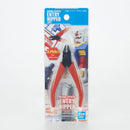 Copy of BANDAI SPIRITS Entry Nipper (Red)