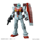 HG 1/144 GM CANNON/ MISSILE MK