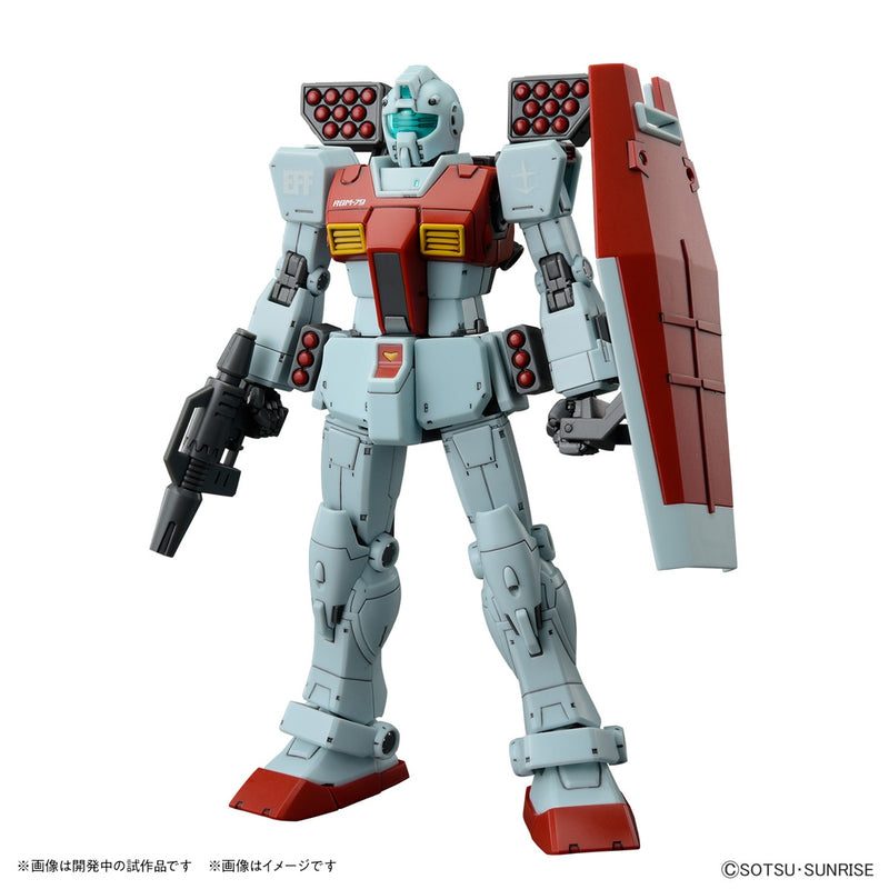 HG 1/144 GM CANNON/ MISSILE MK