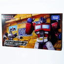 Transformers Dramatic Capture Series DCS-2 Autobot Headquarters Jazz, Mainframe, and Optimus Prime Set
