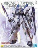 Bandai MG 1/100 Sinanju Stein (Narrative Ver.) Ver.Ka "Mobile Suit Gundam NT"
