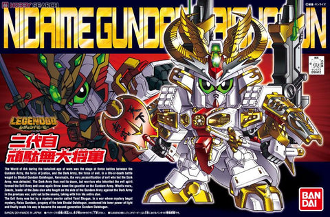 Bandai SD BB #395 Nidaime Gundam Dai-Shogun