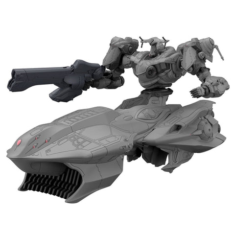 30 Minutes Missons Armored Core VI: Fires of Rubicon Arquebus Add VE-40A Model Kit