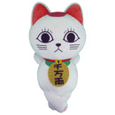 Dandadan Turbo Granny Cat Laying Down 14-Inch Plush