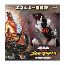 Godzilla Ultimates Burning Godzilla Heisei 8-Inch Scale Action Figure