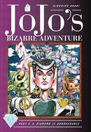 JoJo's Bizarre Adventure: Part 4--Diamond Is Unbreakable, Vol. 5