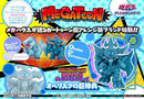MEGATOON Yu-Gi-Oh Duel Monsters Obelisk the Tormentor