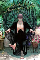 Birds of Shangri-La, Vol. 2 (2)