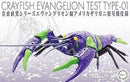 Fujimi Evangelion Edition Crayfish Type Unit-01